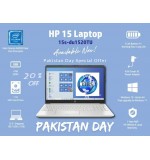 HP 15s-DU1520TU Laptop - Intel Celeron N4020, 4GB DDR4, 1TB HDD, 15.6" HD Display